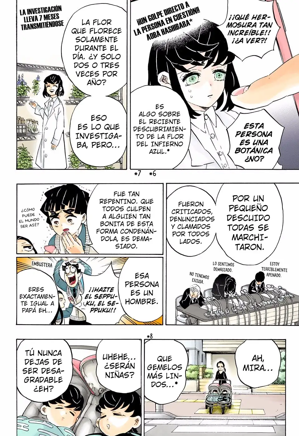 Read Demon Slayer ES Manga Online