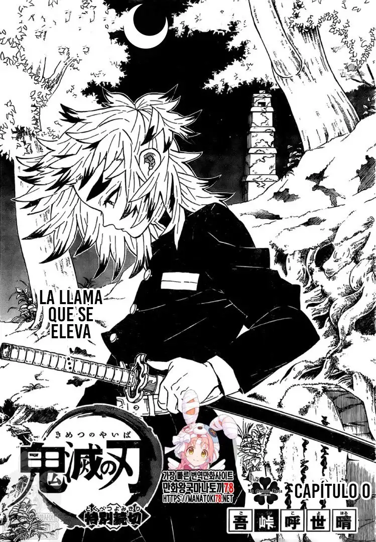 Read Demon Slayer ES Manga Online