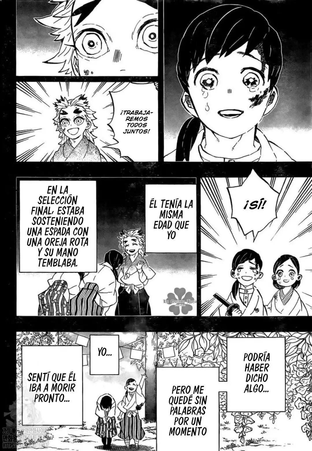 Read Demon Slayer ES Manga Online