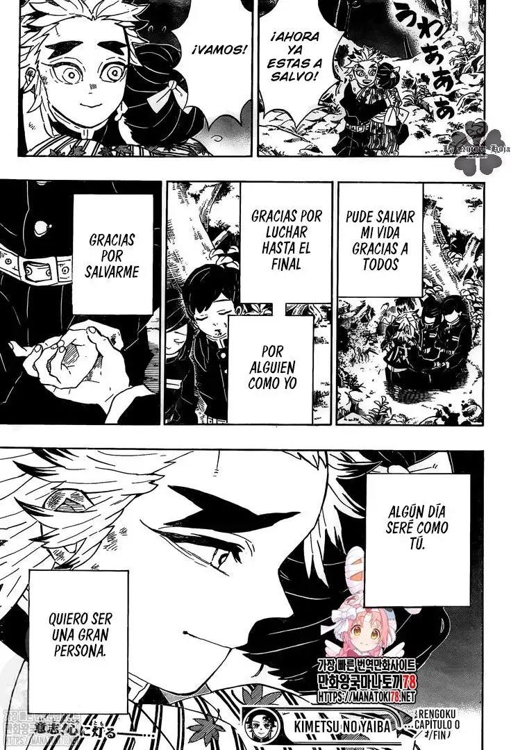 Read Demon Slayer ES Manga Online