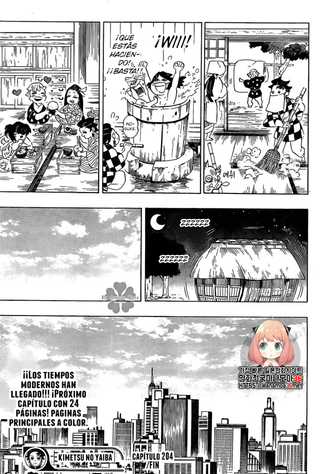 Read Demon Slayer: Kimetsu no Yaiba ES Manga Online