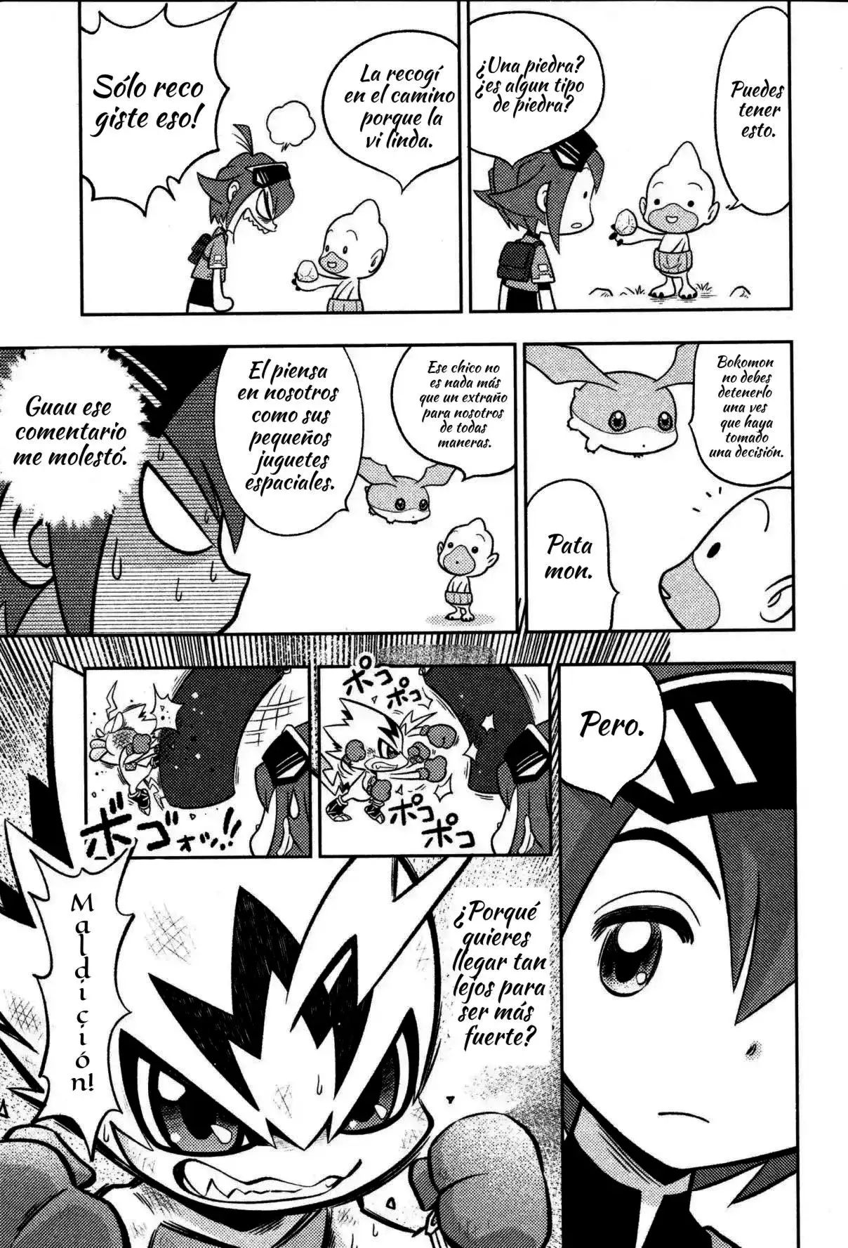 Read Digimon dreamers ES Manga Online