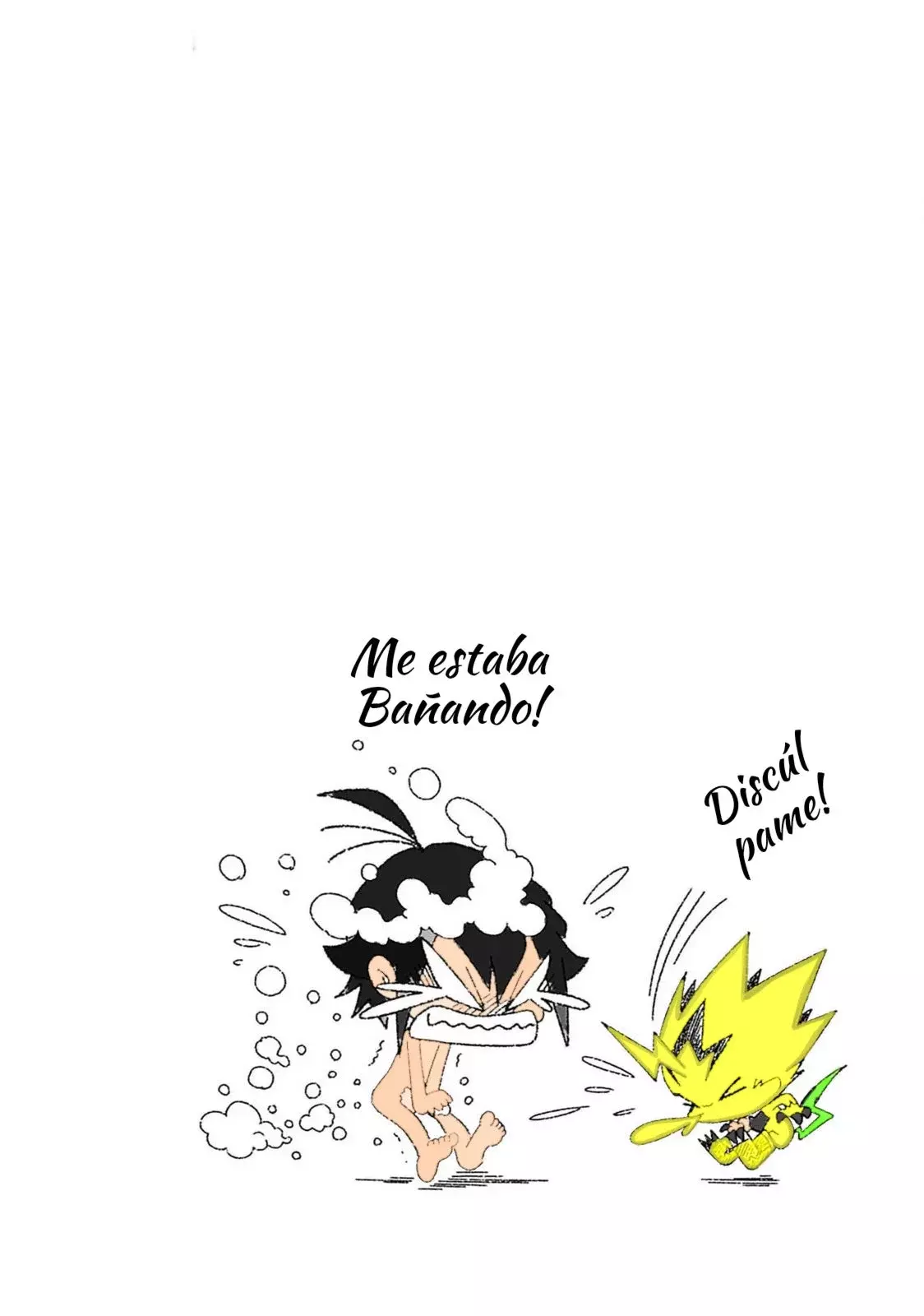 Read Digimon dreamers ES Manga Online