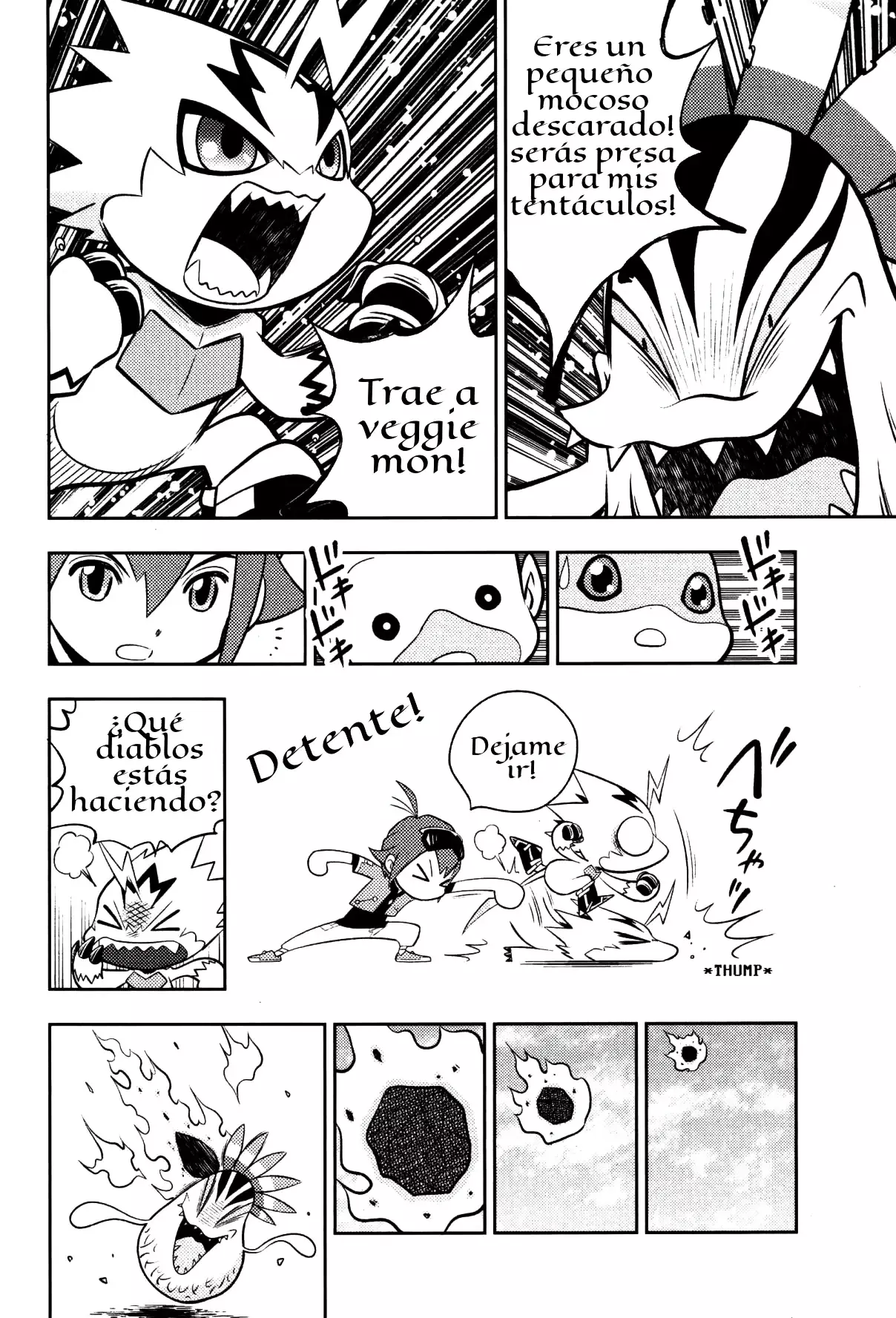 Read Digimon dreamers ES Manga Online