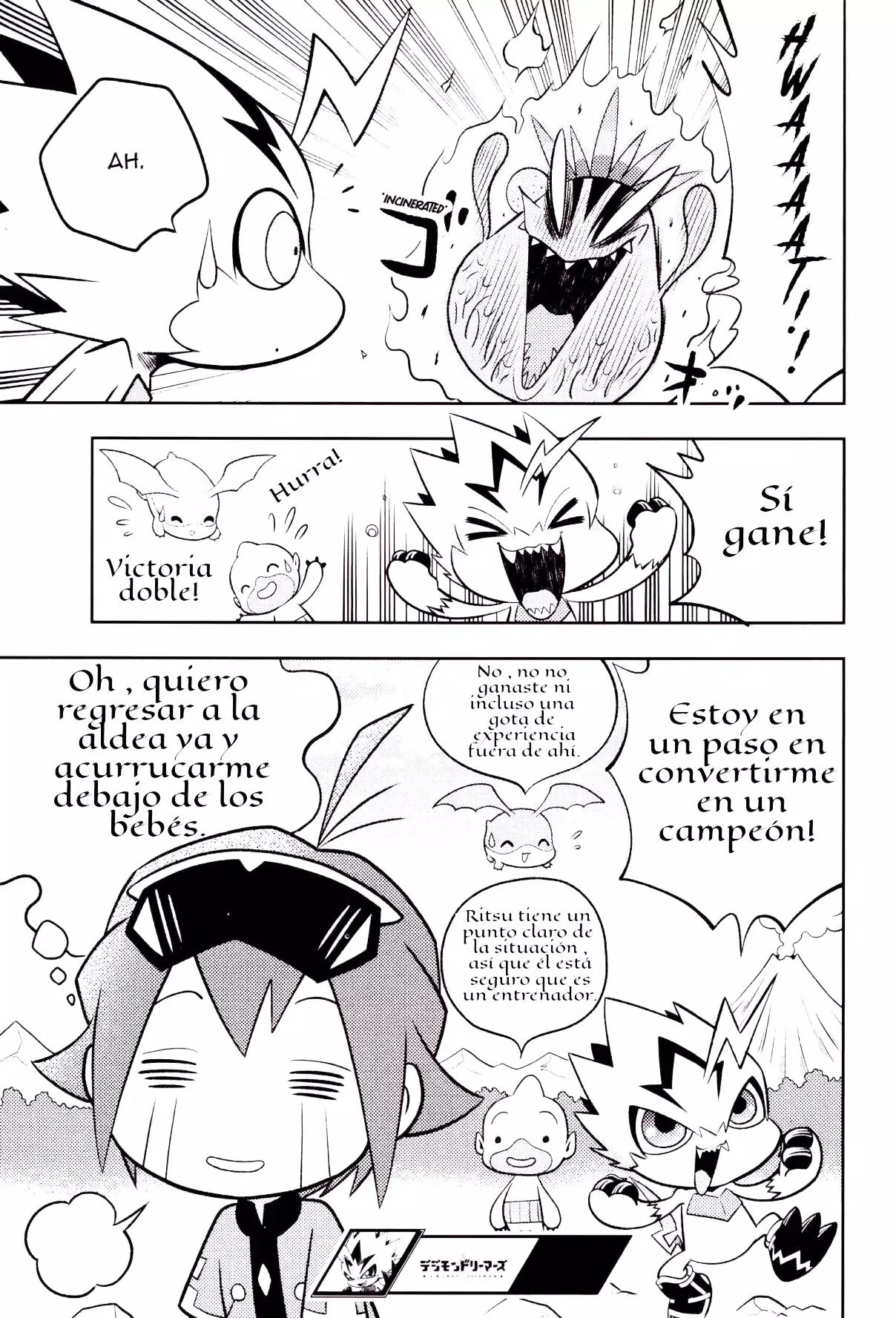 Read Digimon dreamers ES Manga Online