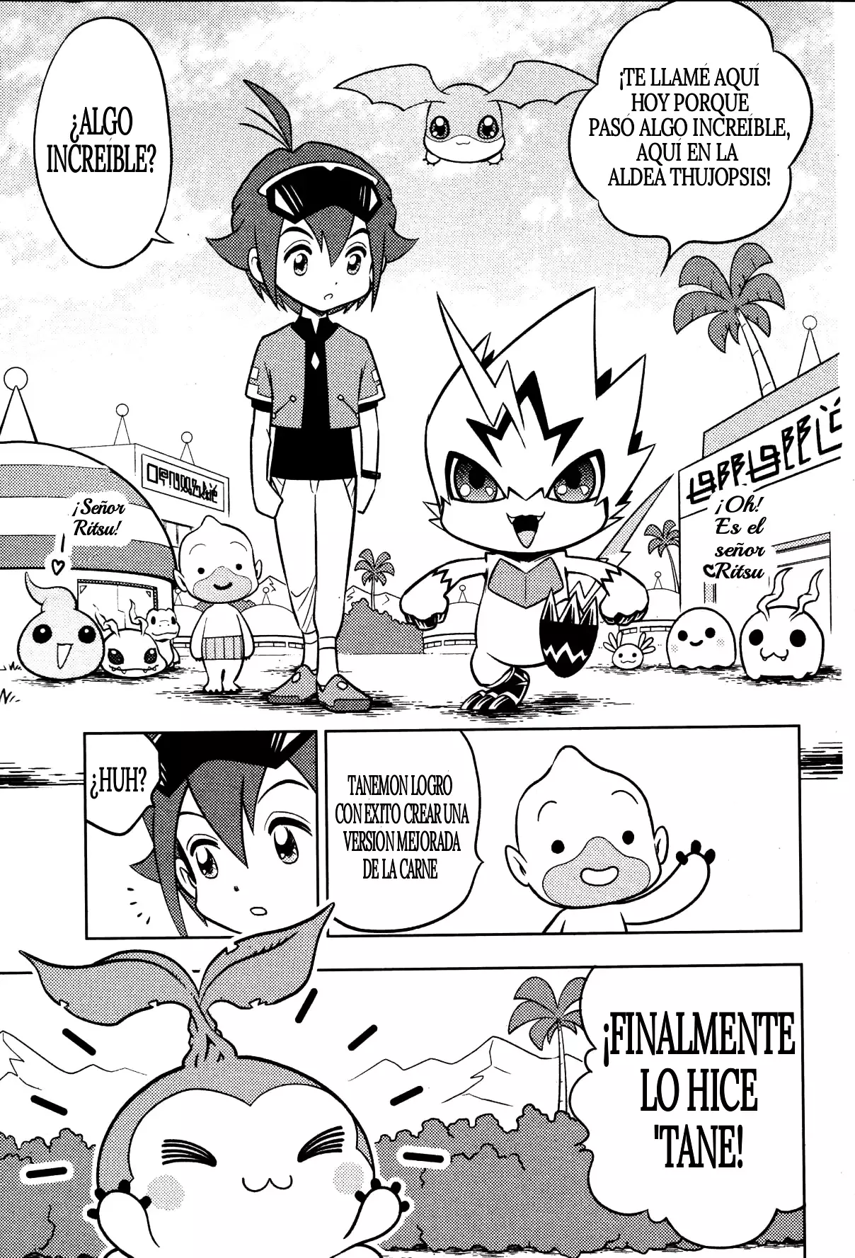 Read Digimon dreamers ES Manga Online