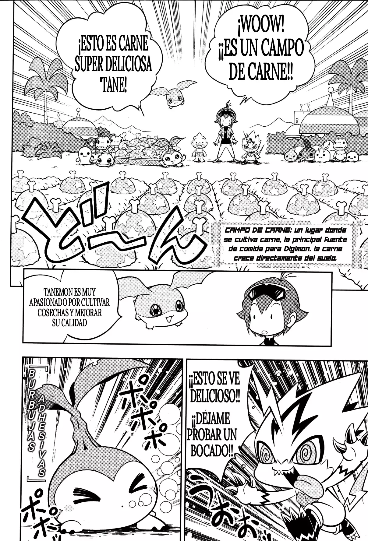 Read Digimon dreamers ES Manga Online