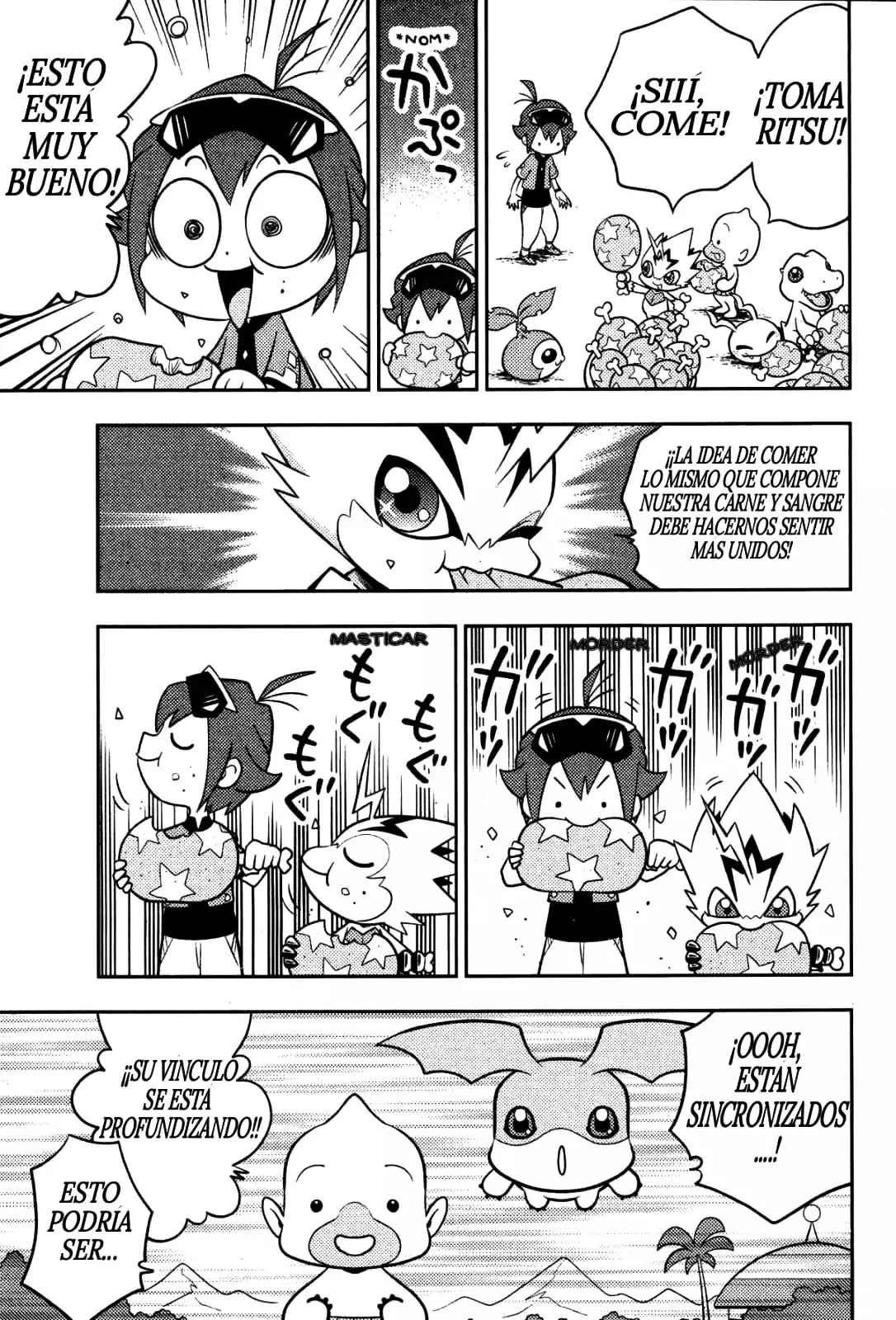 Read Digimon dreamers ES Manga Online