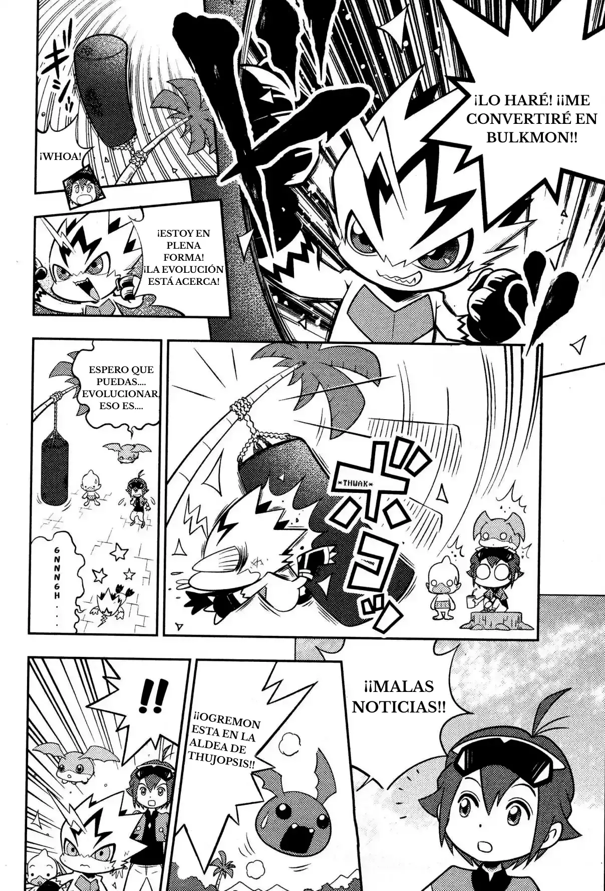 Read Digimon dreamers ES Manga Online
