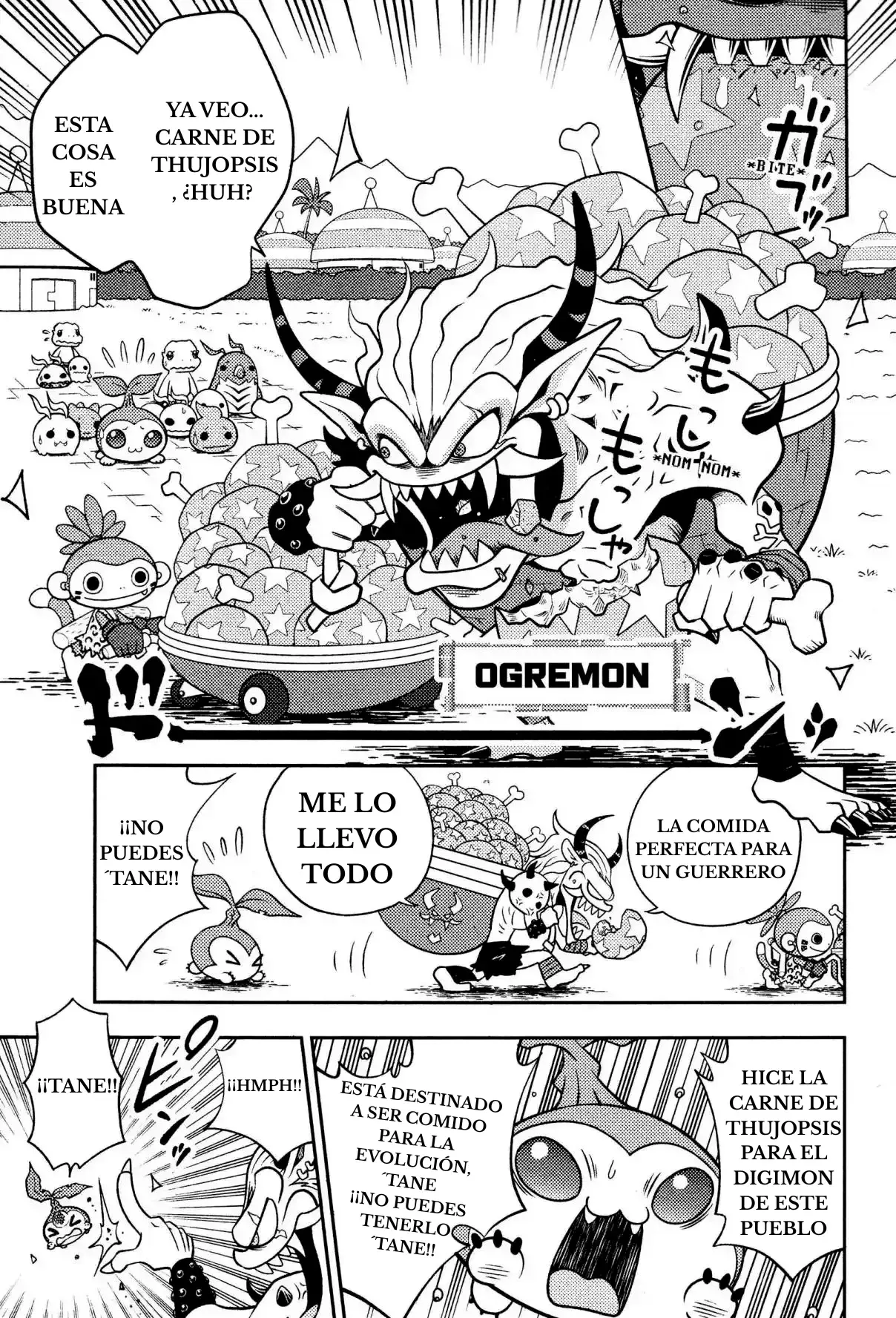 Read Digimon dreamers ES Manga Online