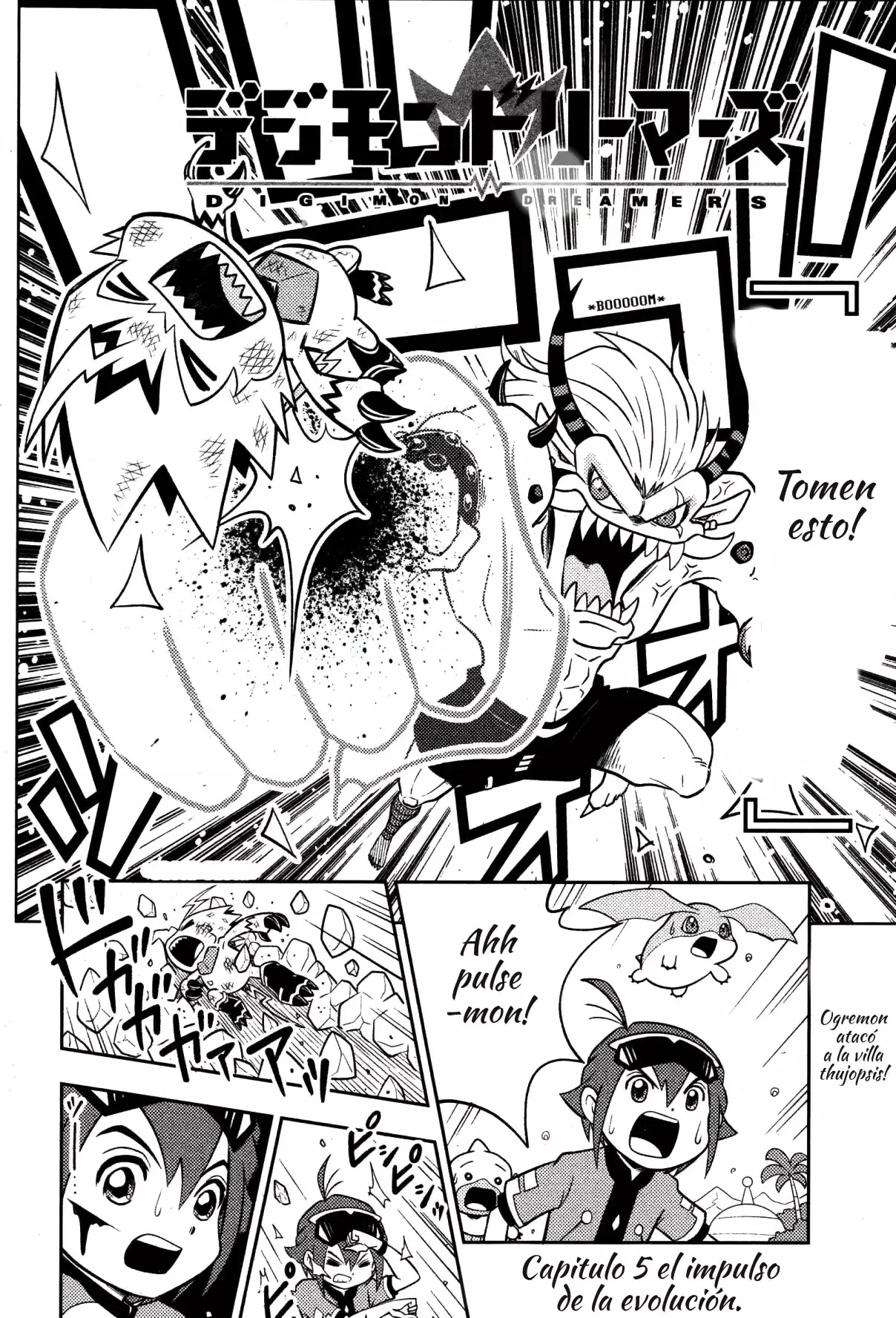 Read Digimon dreamers ES Manga Online