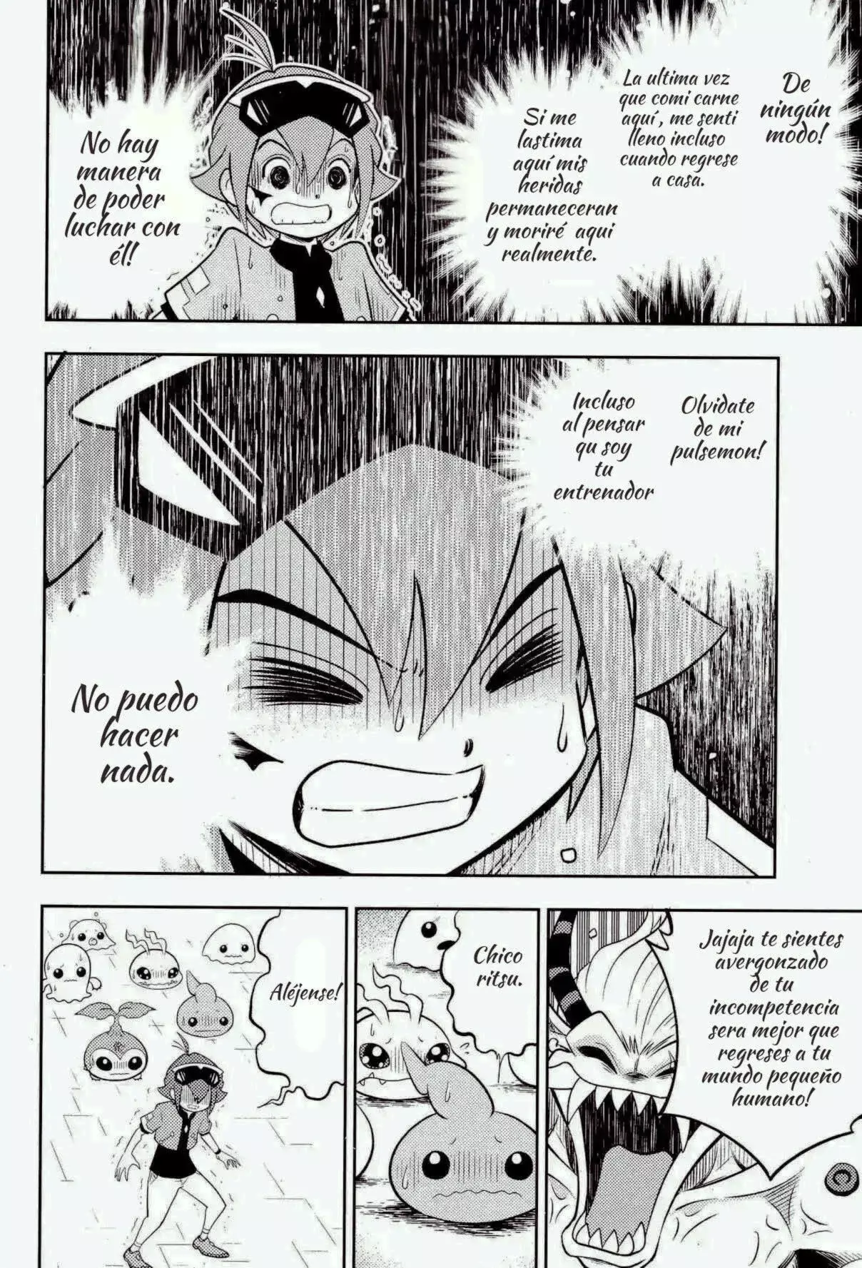 Read Digimon dreamers ES Manga Online
