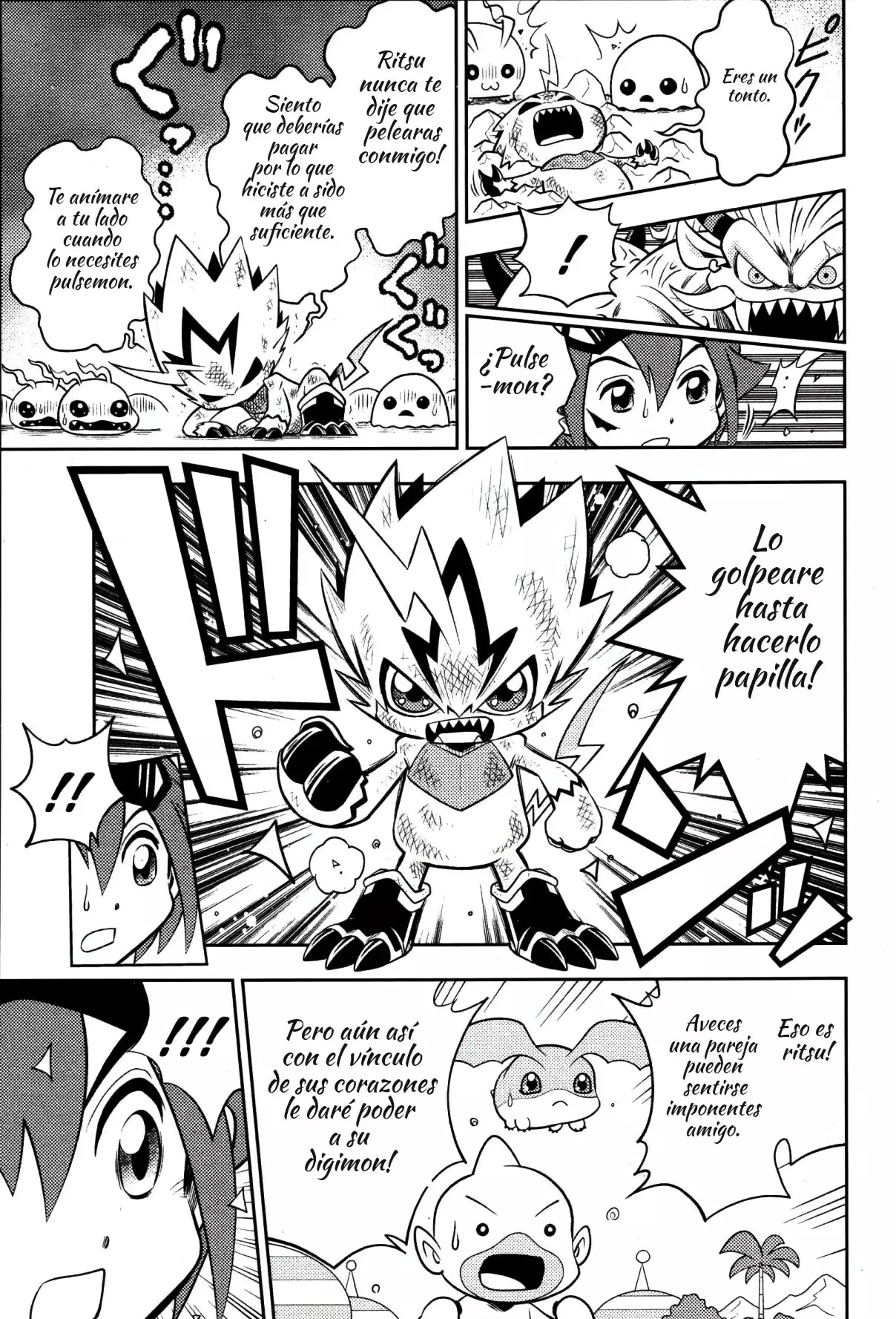 Read Digimon dreamers ES Manga Online