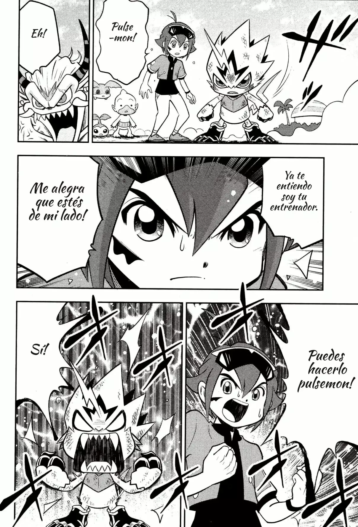 Read Digimon dreamers ES Manga Online