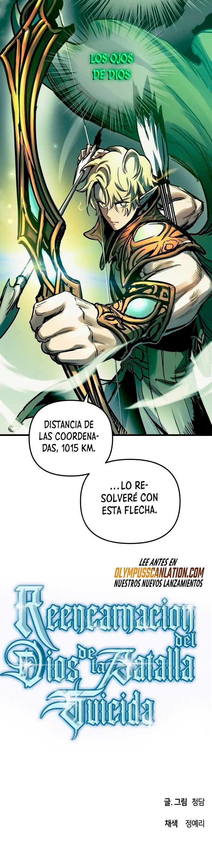 Read Doom Breaker ES Manga Online