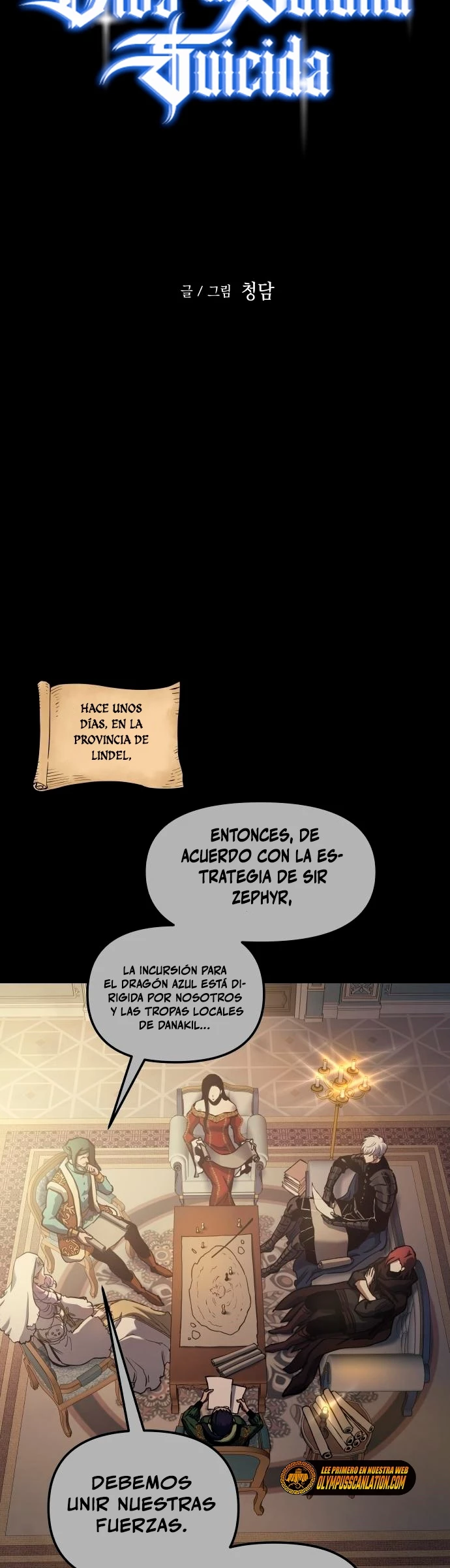 Read Doom Breaker ES Manga Online