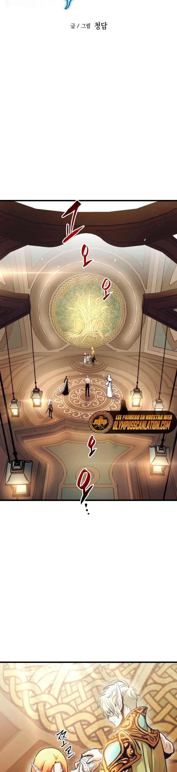 Read Doom Breaker ES Manga Online
