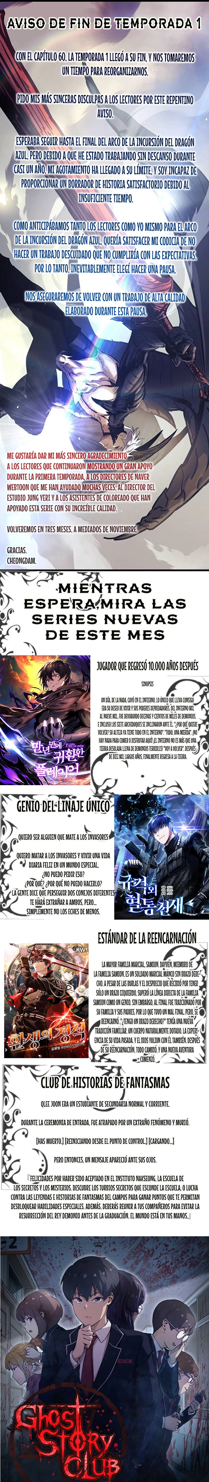 Read Doom Breaker ES Manga Online