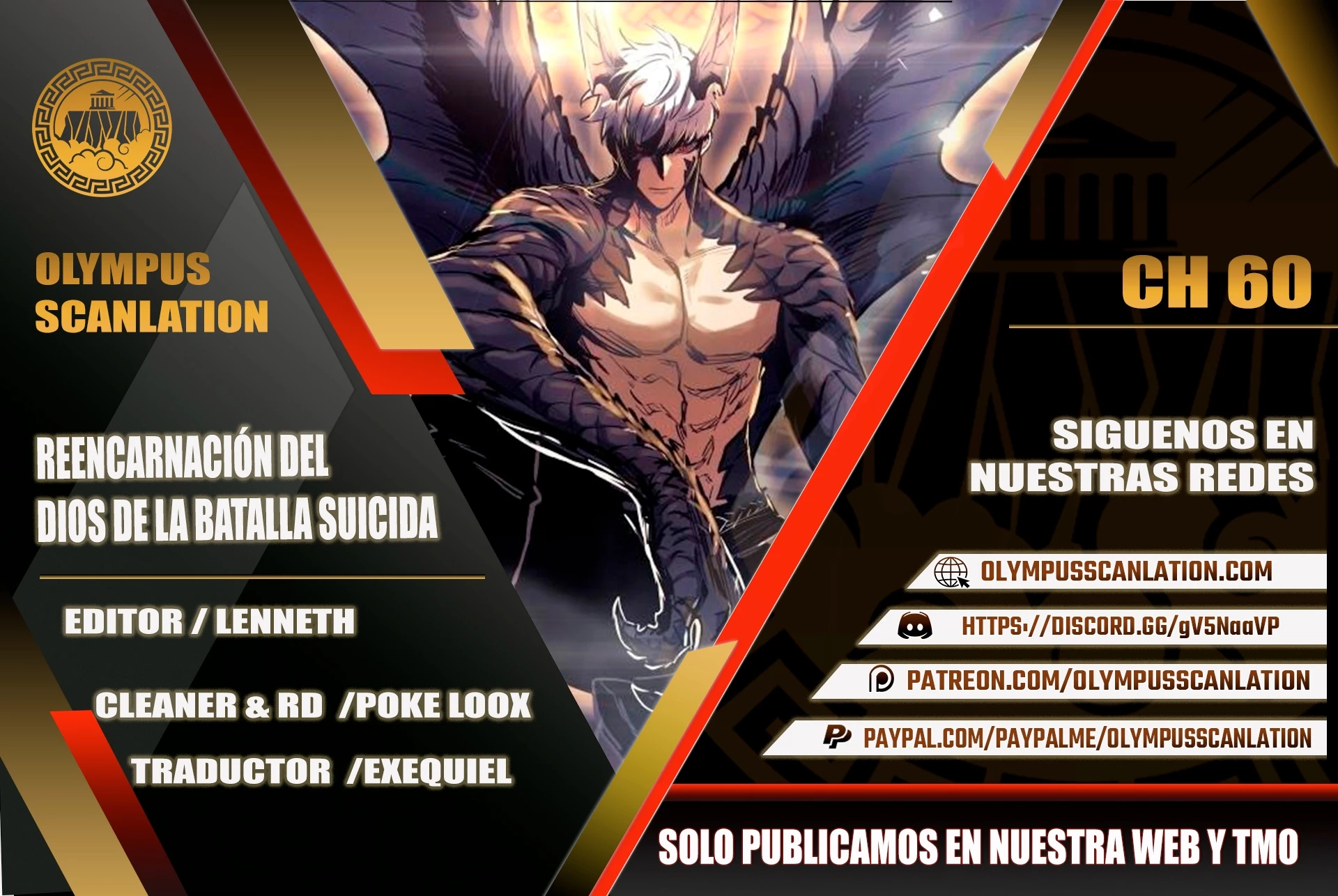 Read Doom Breaker ES Manga Online