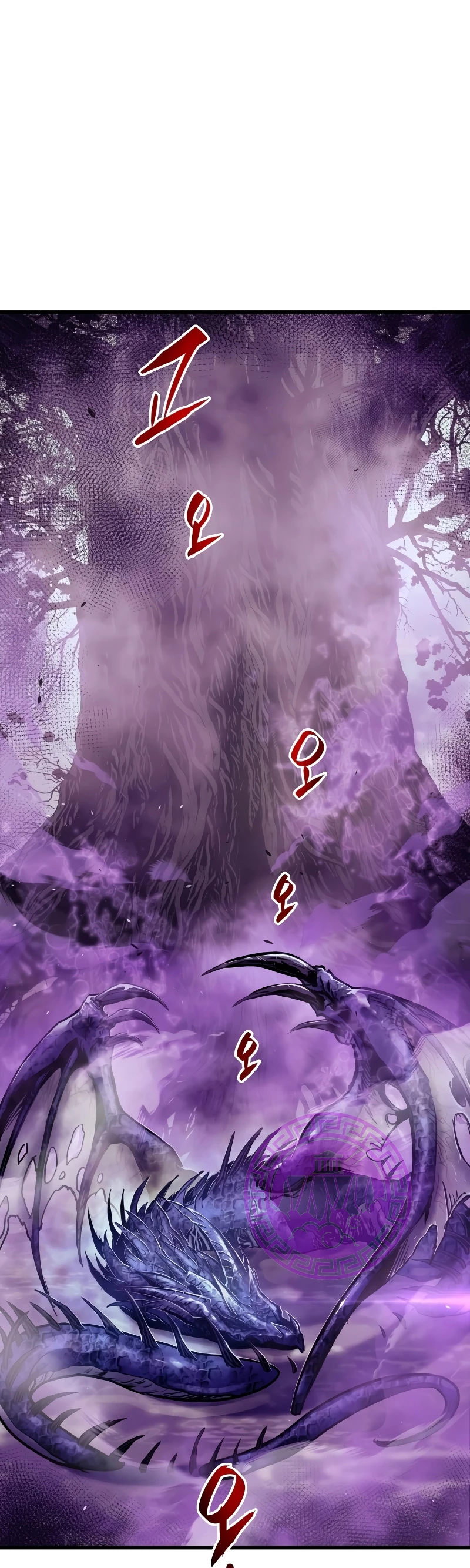 Read Doom Breaker ES Manga Online