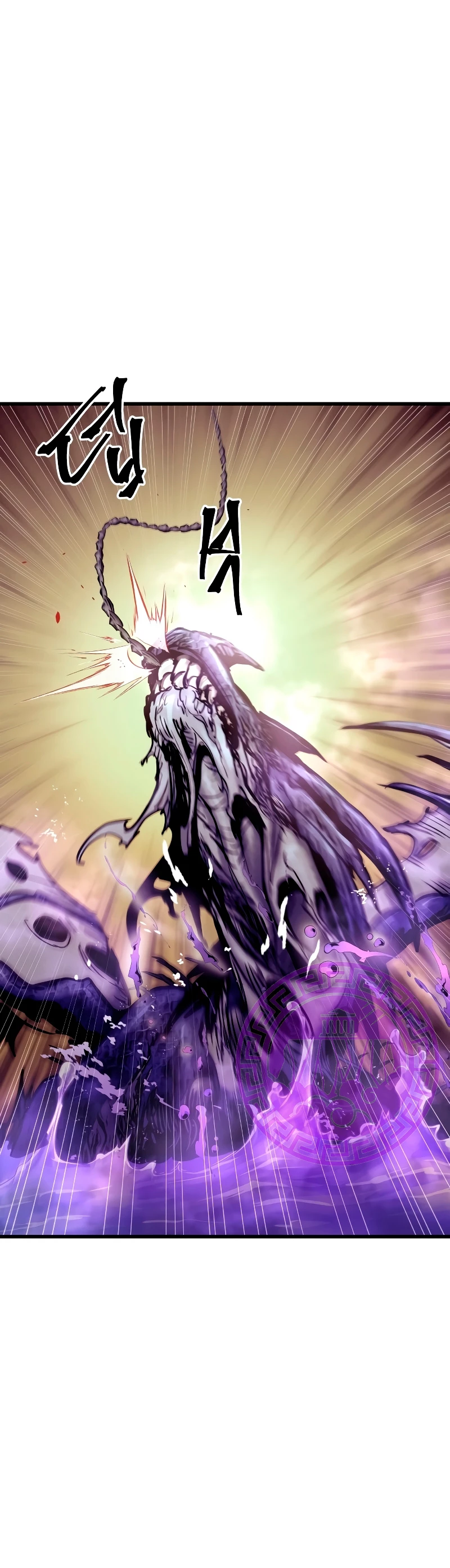 Read Doom Breaker ES Manga Online
