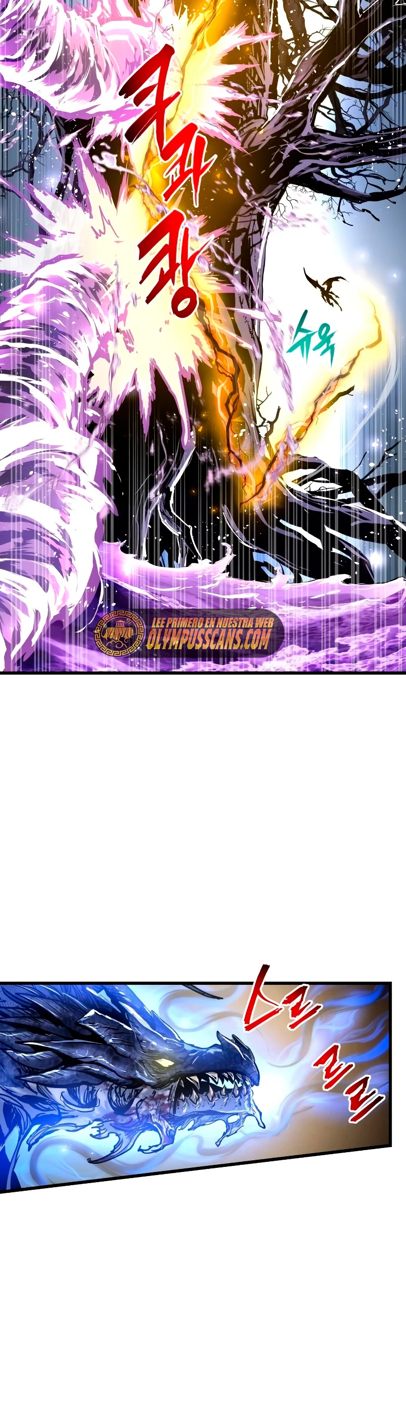 Read Doom Breaker ES Manga Online
