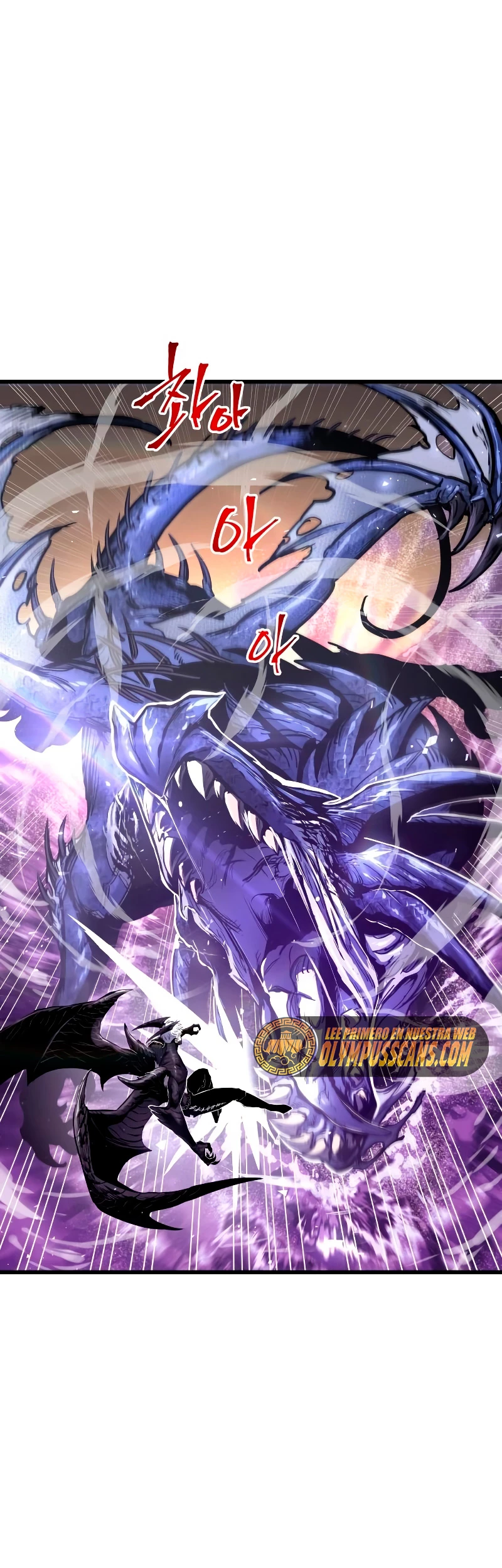 Read Doom Breaker ES Manga Online