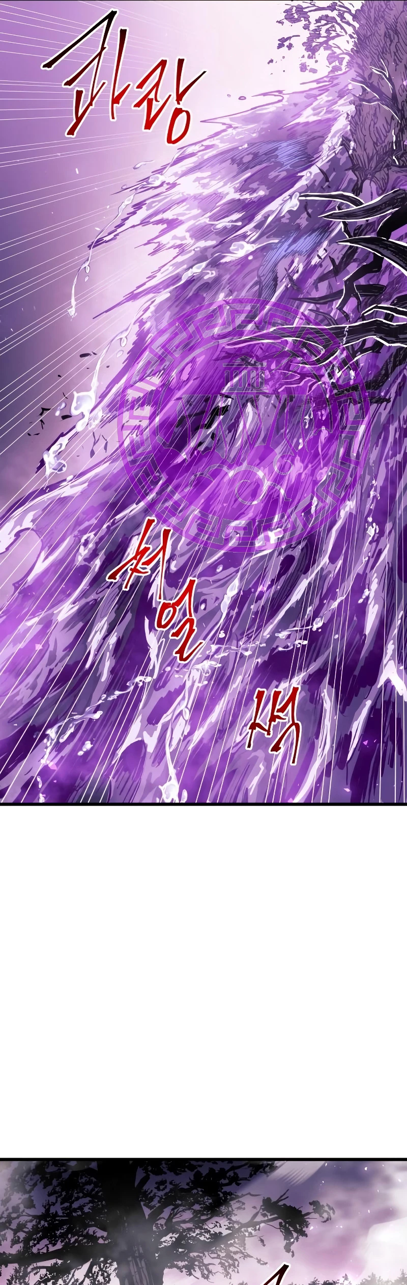 Read Doom Breaker ES Manga Online