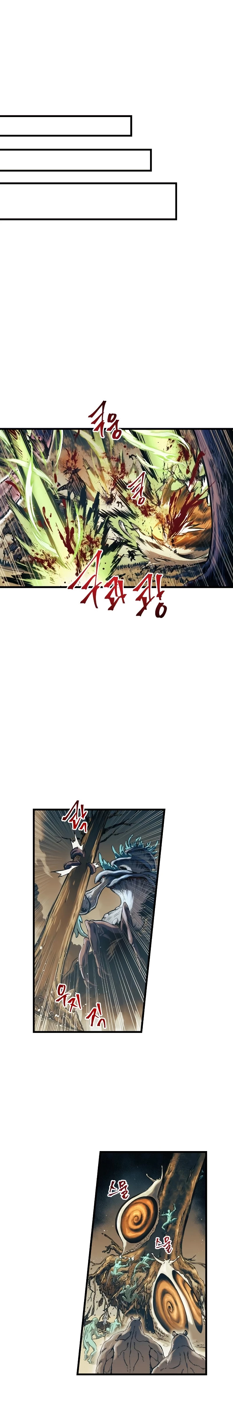 Read Doom Breaker ES Manga Online