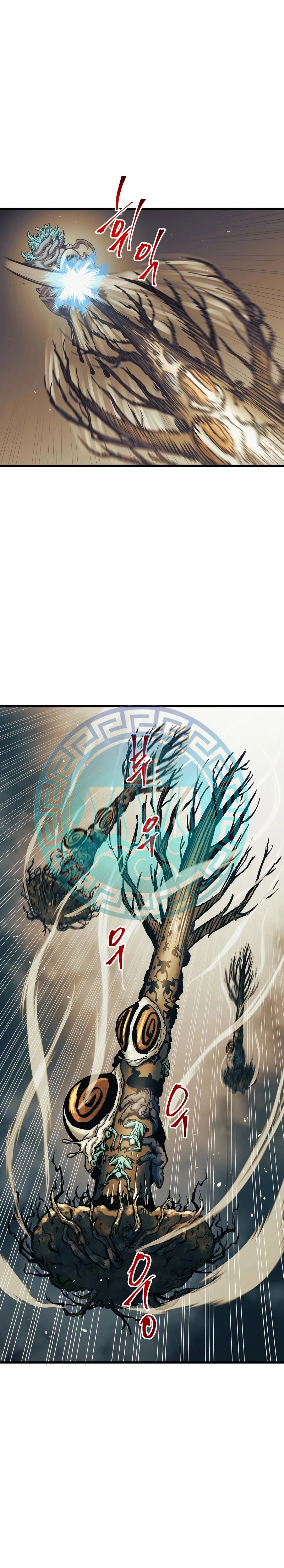 Read Doom Breaker ES Manga Online