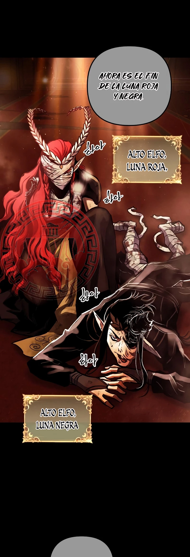 Read Doom Breaker ES Manga Online