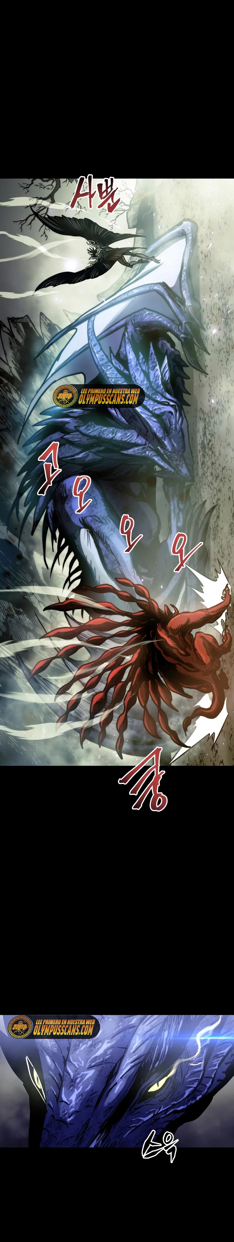 Read Doom Breaker ES Manga Online