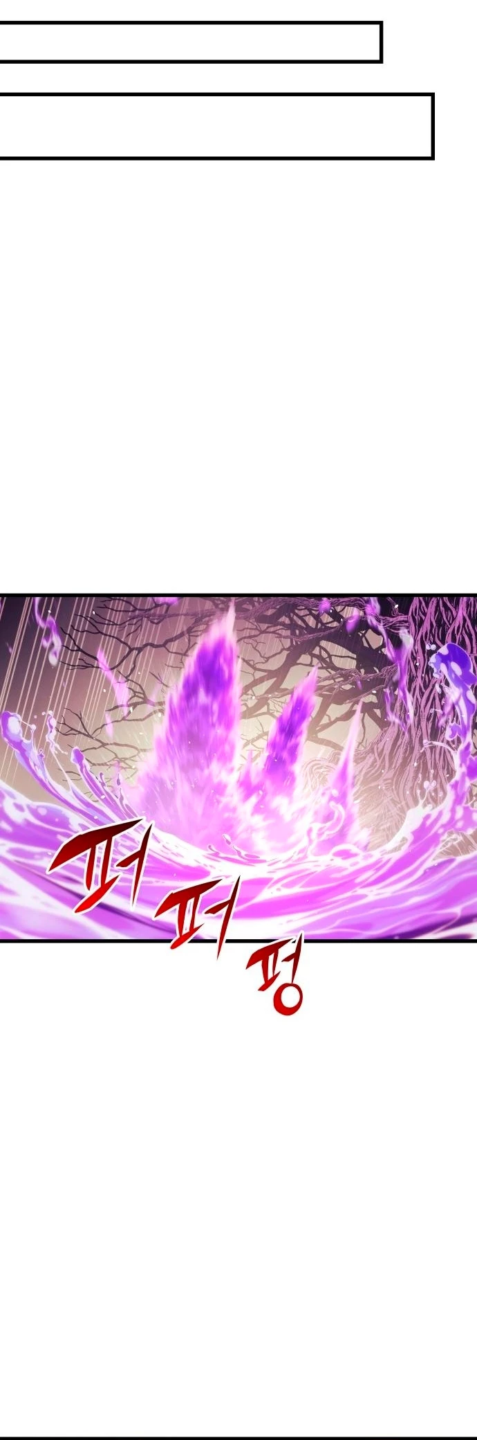 Read Doom Breaker ES Manga Online