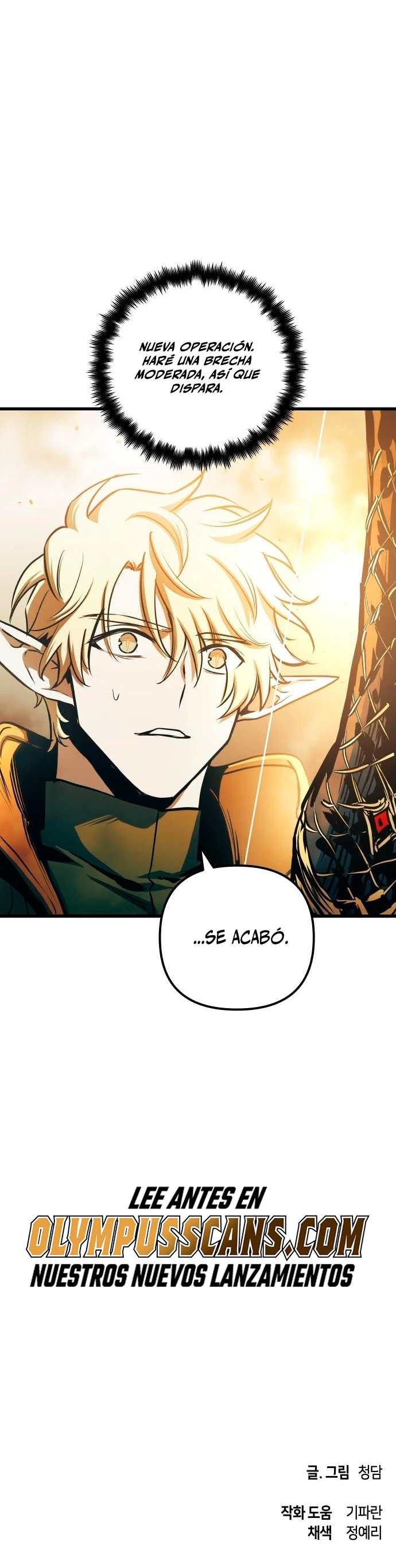 Read Doom Breaker ES Manga Online