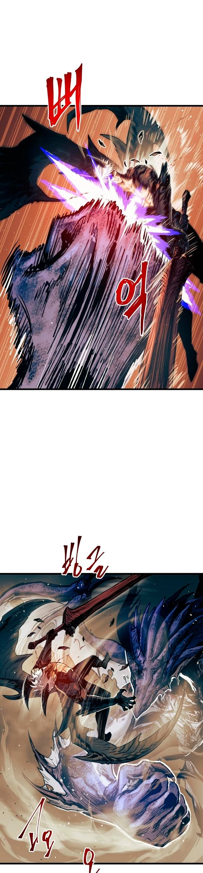 Read Doom Breaker ES Manga Online