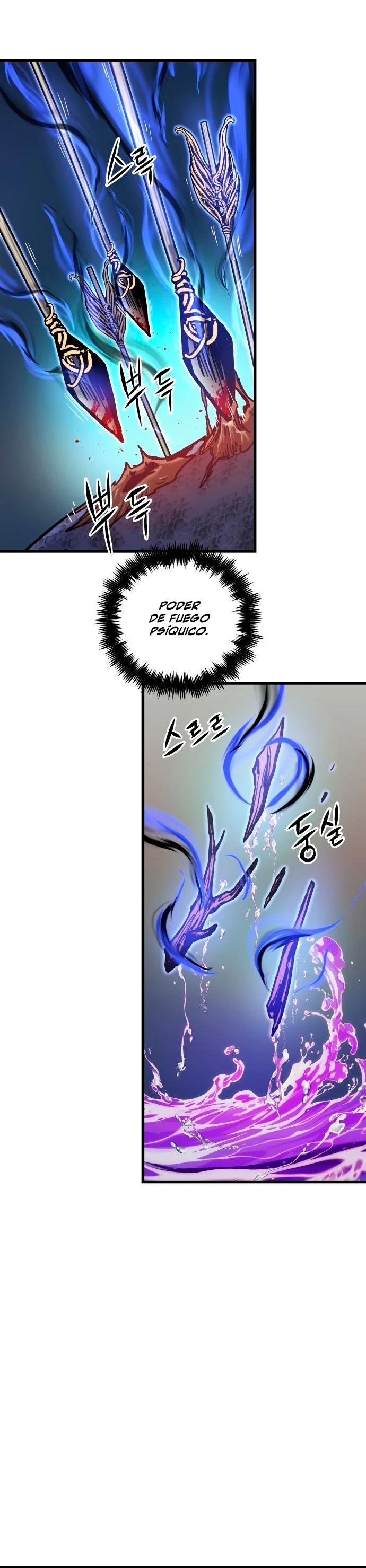 Read Doom Breaker ES Manga Online