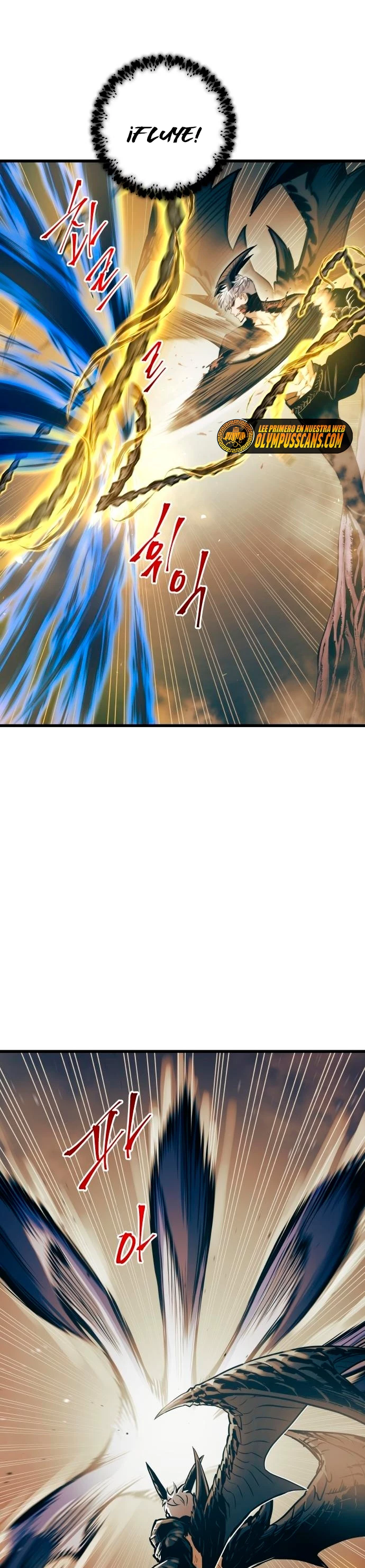 Read Doom Breaker ES Manga Online
