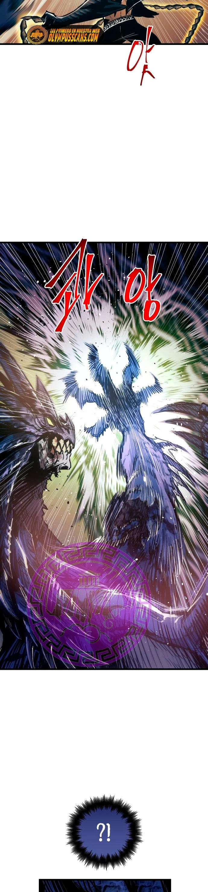 Read Doom Breaker ES Manga Online