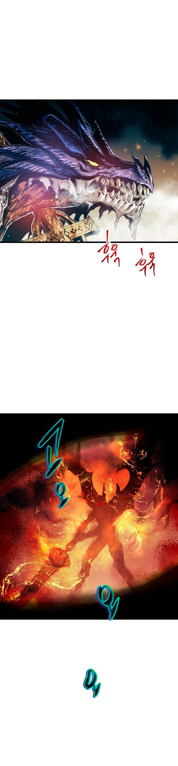 Read Doom Breaker ES Manga Online