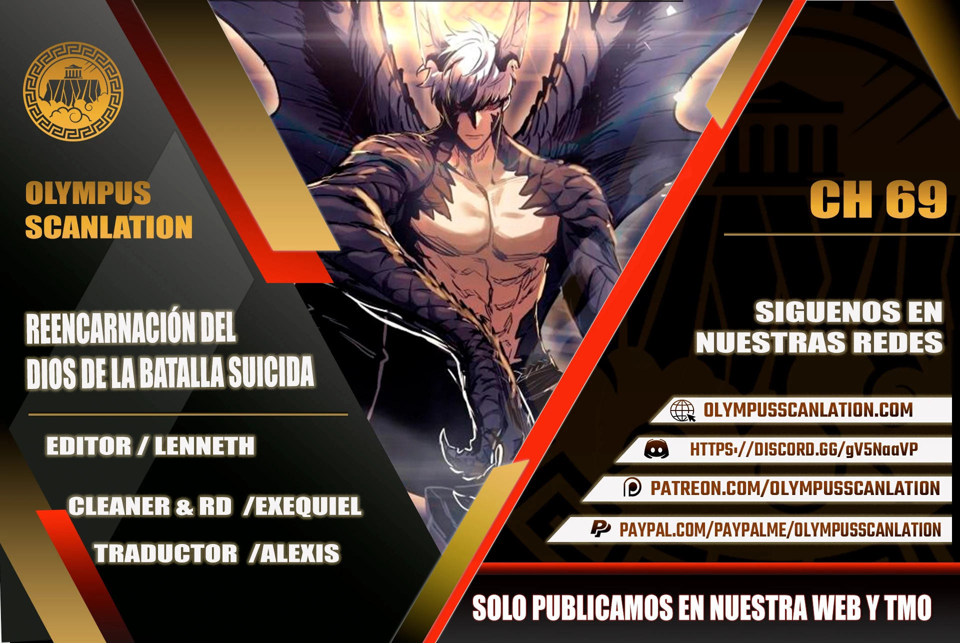 Read Doom Breaker ES Manga Online