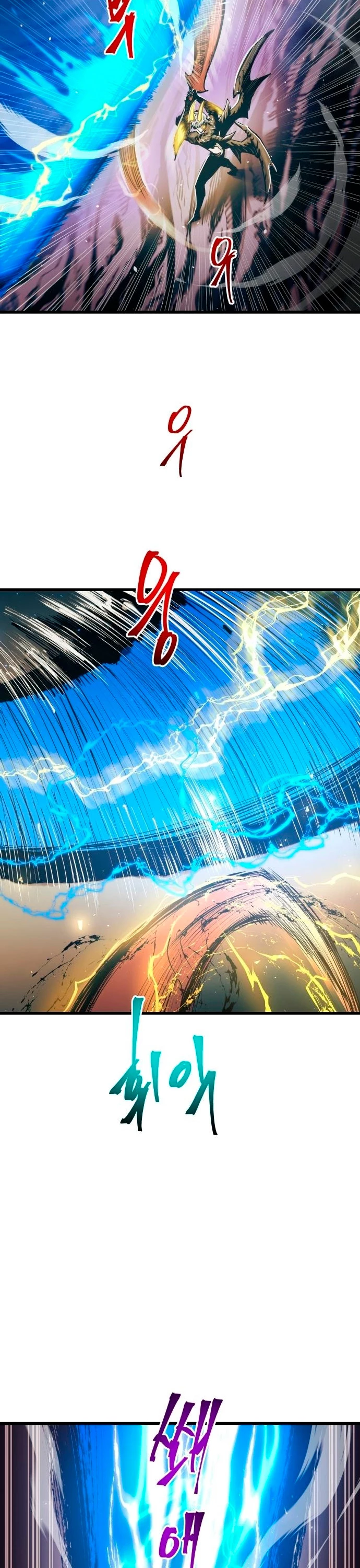 Read Doom Breaker ES Manga Online