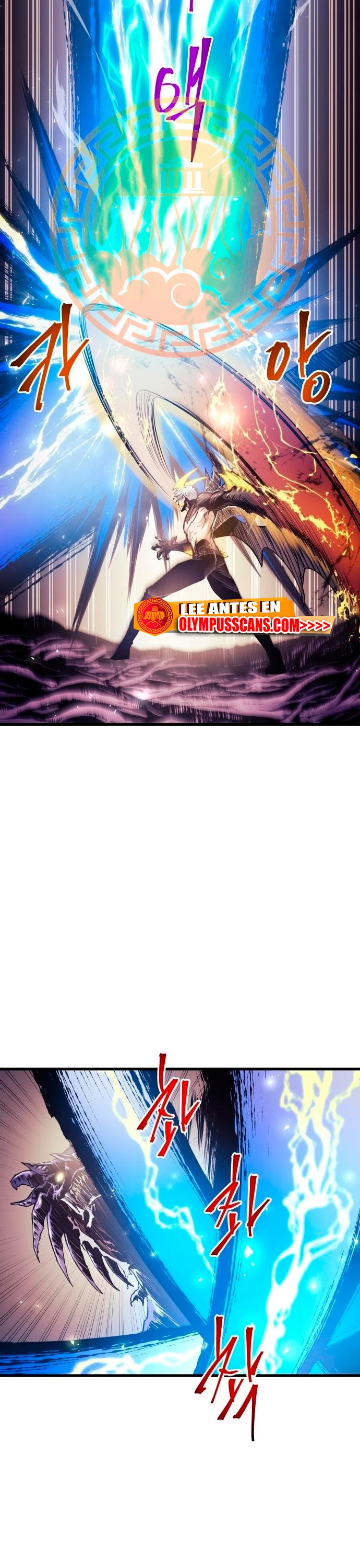 Read Doom Breaker ES Manga Online