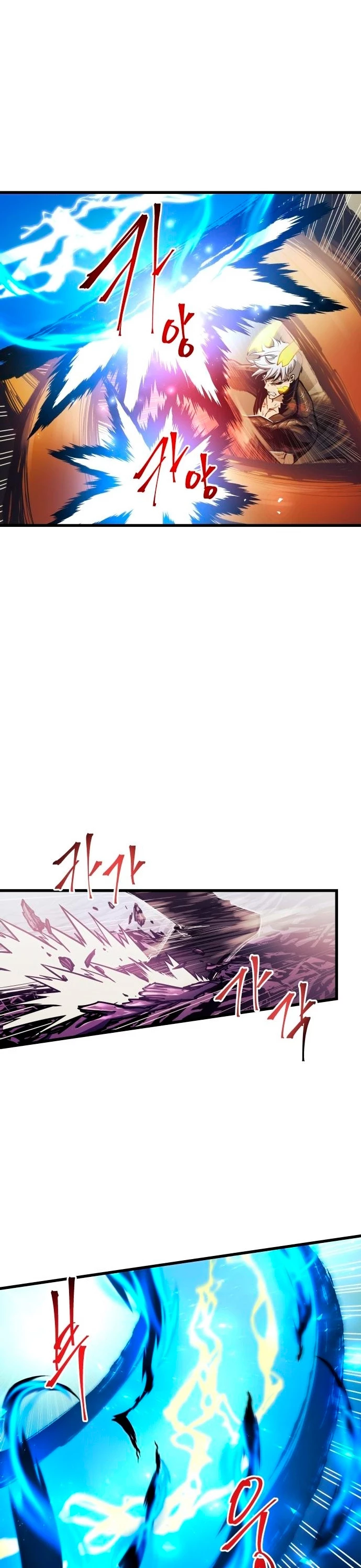 Read Doom Breaker ES Manga Online