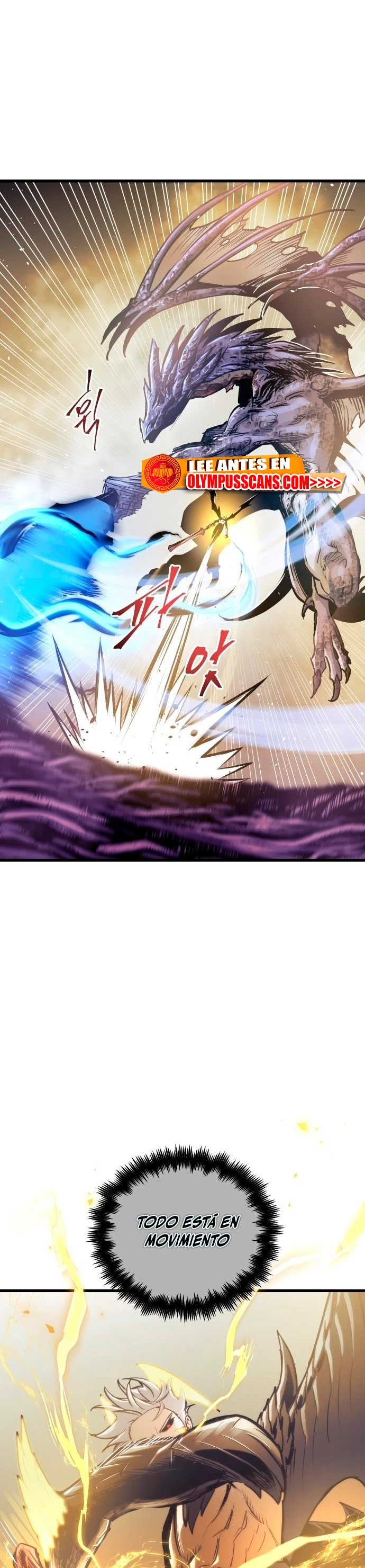 Read Doom Breaker ES Manga Online