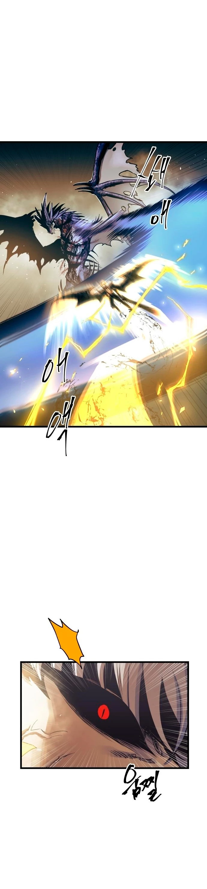 Read Doom Breaker ES Manga Online
