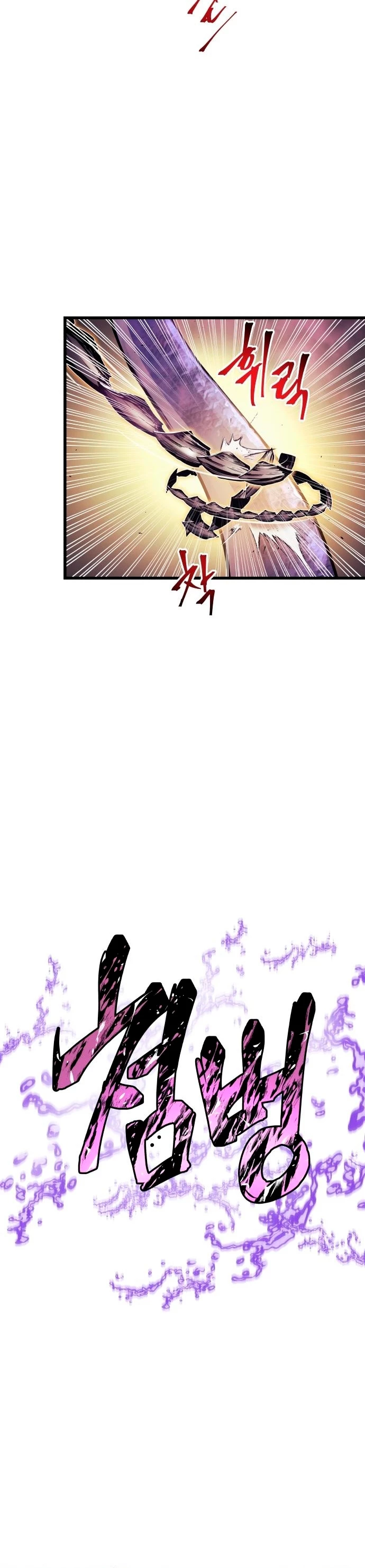 Read Doom Breaker ES Manga Online