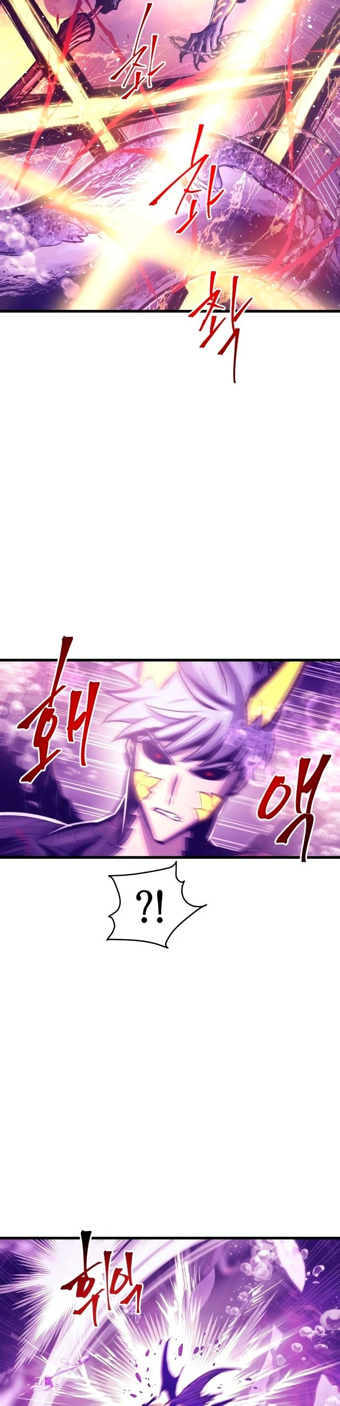 Read Doom Breaker ES Manga Online