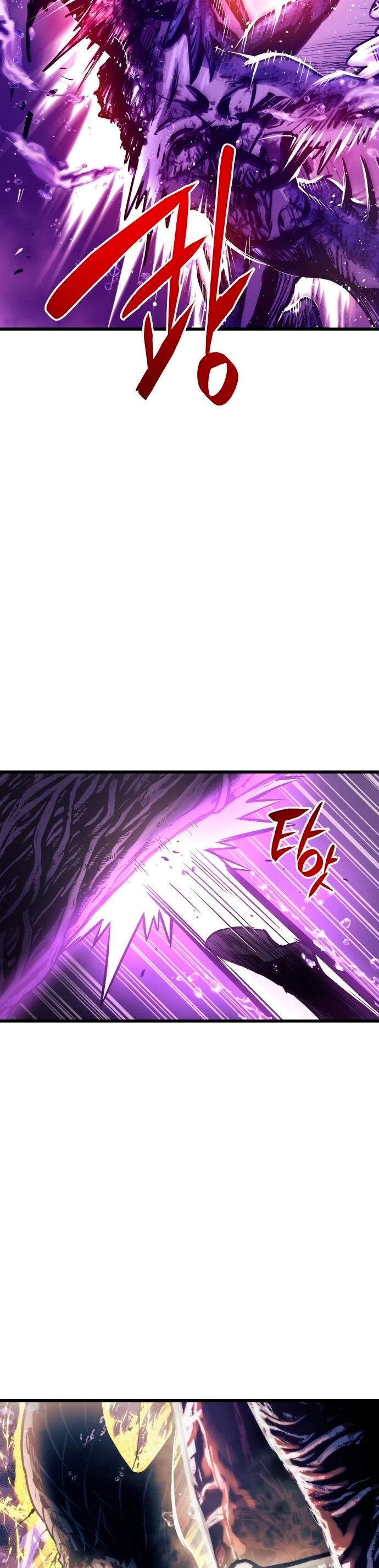 Read Doom Breaker ES Manga Online