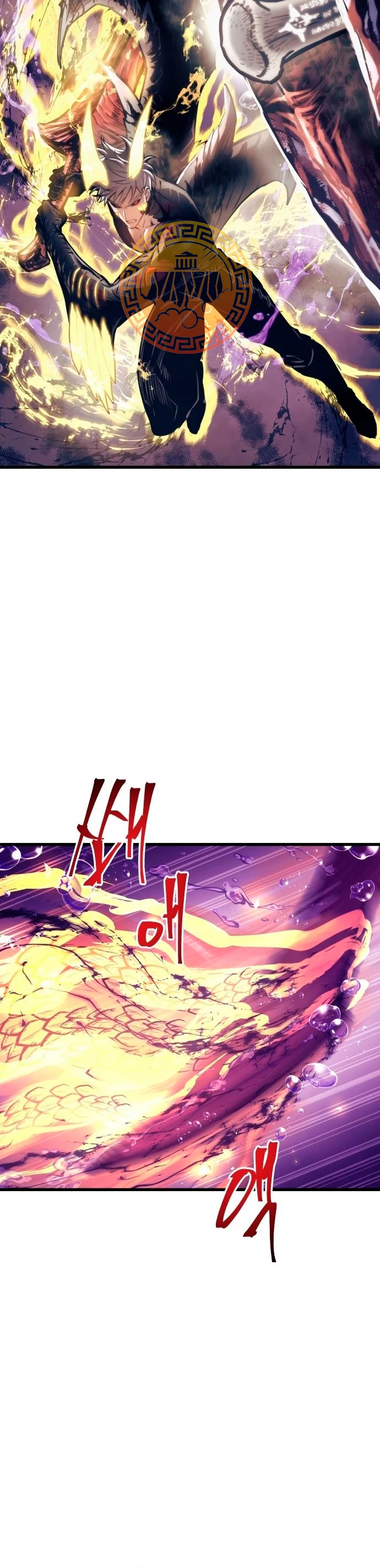 Read Doom Breaker ES Manga Online