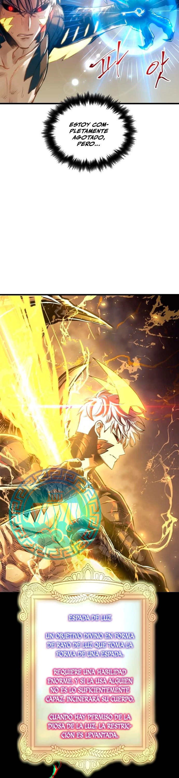 Read Doom Breaker ES Manga Online